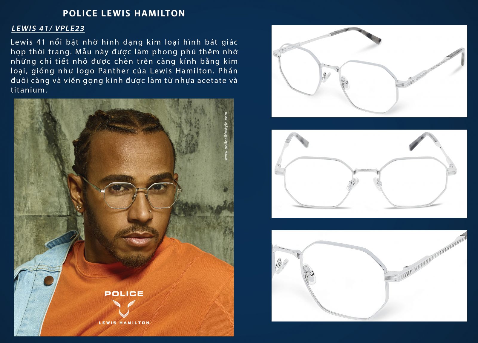 POLICE X LEWIS HAMILTON